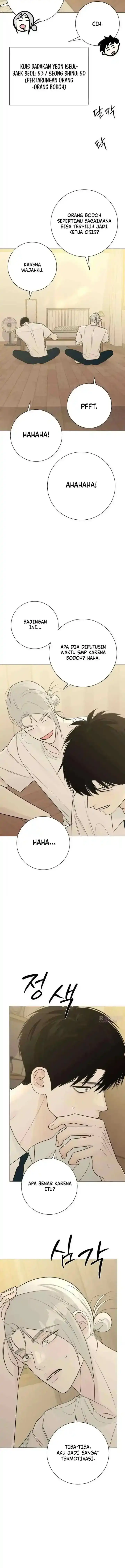 The Hashtag Is First Love Chapter 31 - Page 11