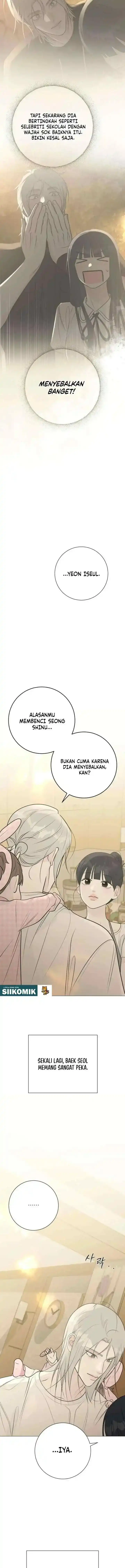 The Hashtag Is First Love Chapter 31 - Page 18