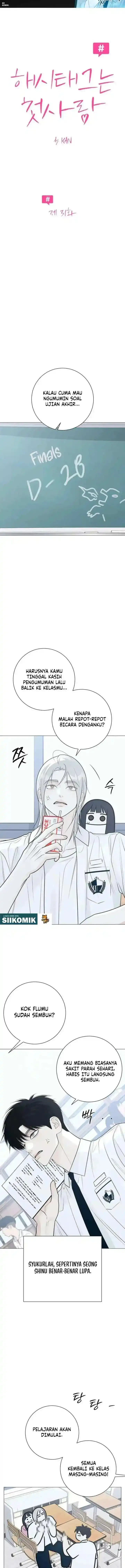 The Hashtag Is First Love Chapter 31 - Page 3