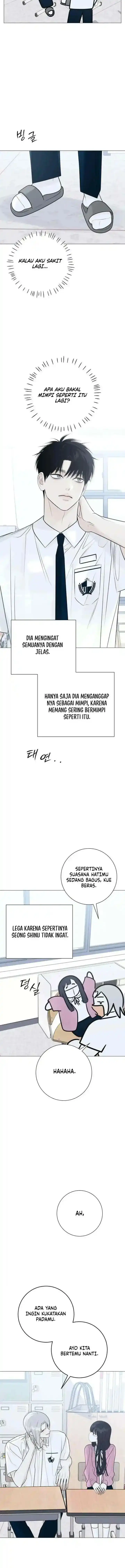 The Hashtag Is First Love Chapter 31 - Page 4