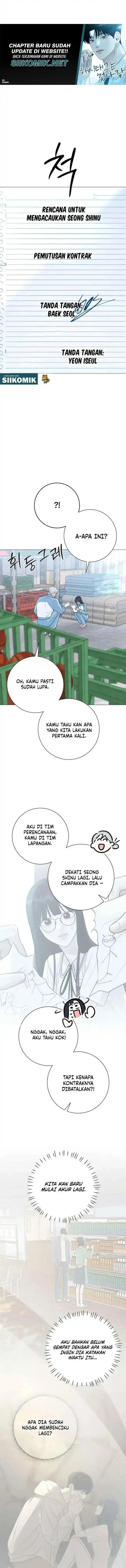 The Hashtag Is First Love Chapter 31 - Page 5