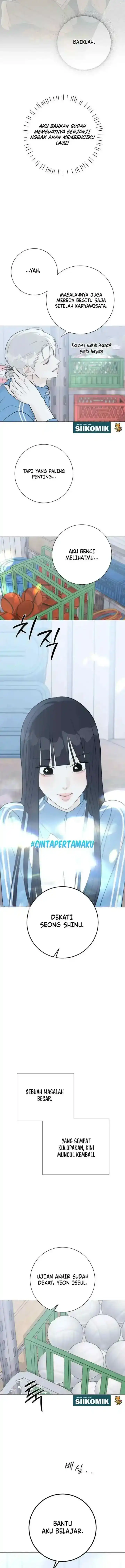 The Hashtag Is First Love Chapter 31 - Page 6