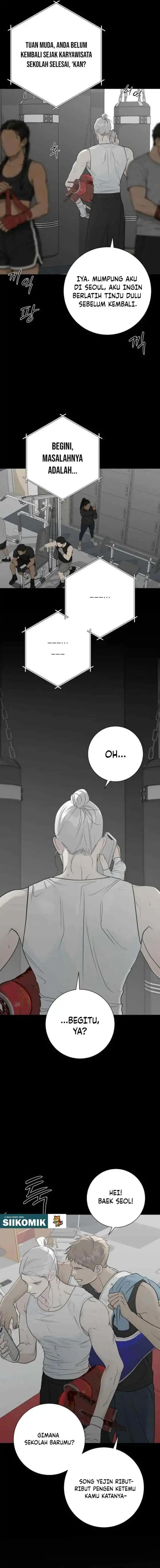 The Hashtag Is First Love Chapter 32 - Page 10