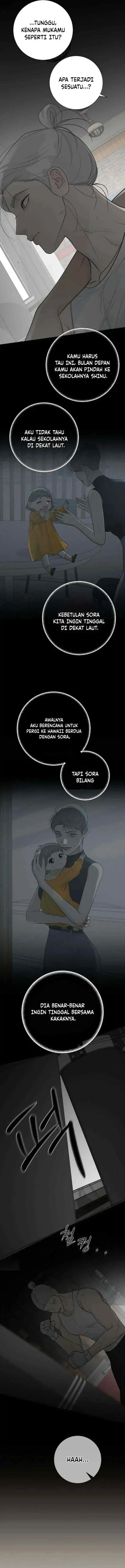 The Hashtag Is First Love Chapter 32 - Page 11