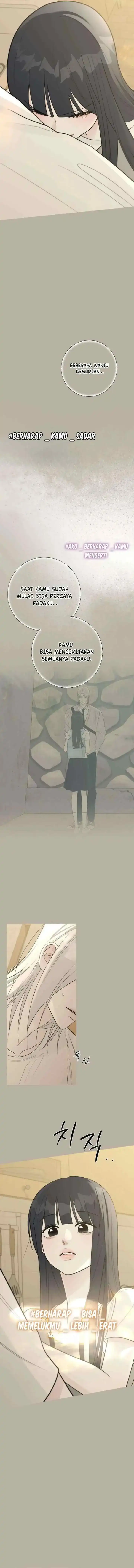 The Hashtag Is First Love Chapter 32 - Page 14