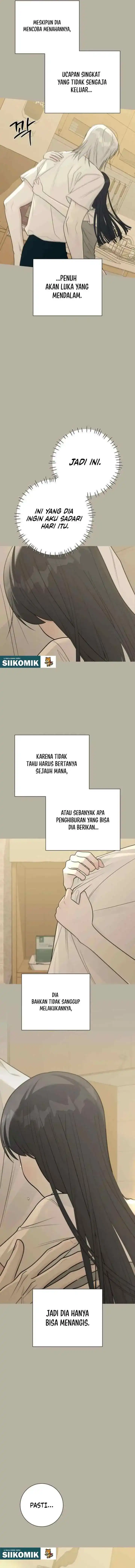 The Hashtag Is First Love Chapter 32 - Page 15