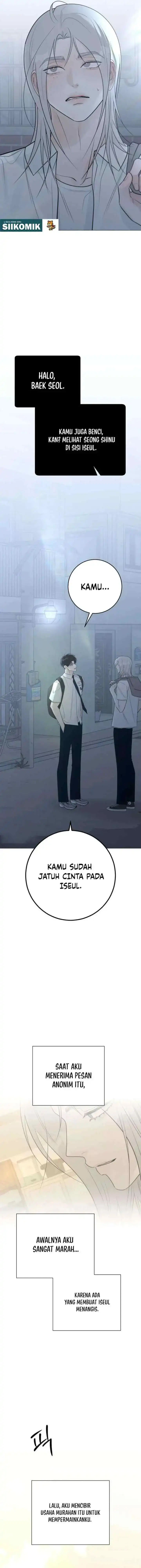 The Hashtag Is First Love Chapter 32 - Page 18