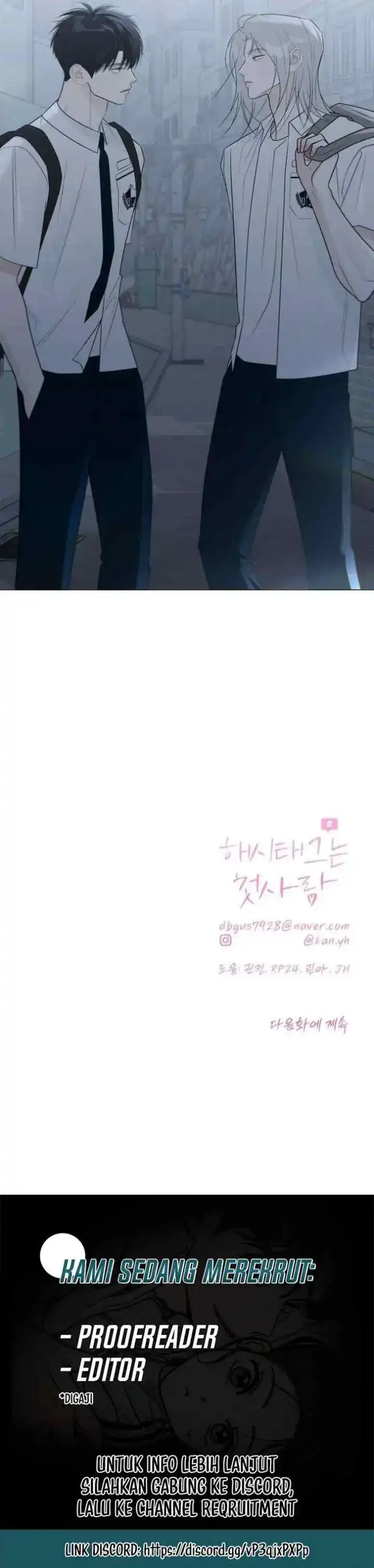 The Hashtag Is First Love Chapter 32 - Page 20
