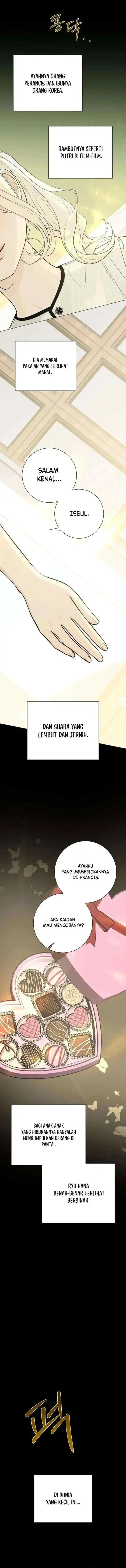 The Hashtag Is First Love Chapter 32 - Page 3