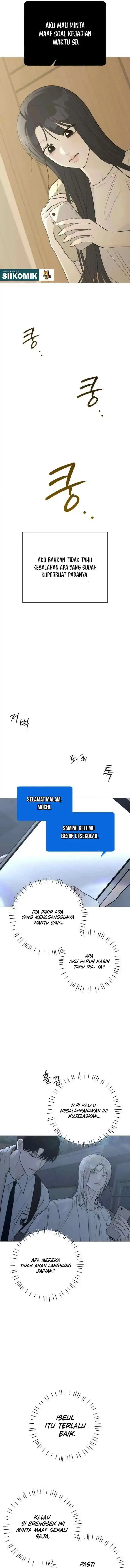 The Hashtag Is First Love Chapter 32 - Page 5