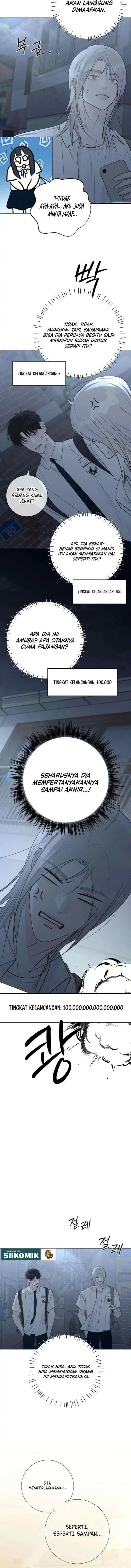 The Hashtag Is First Love Chapter 32 - Page 6