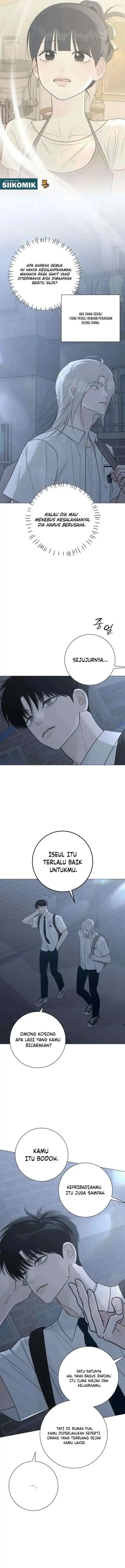 The Hashtag Is First Love Chapter 32 - Page 7