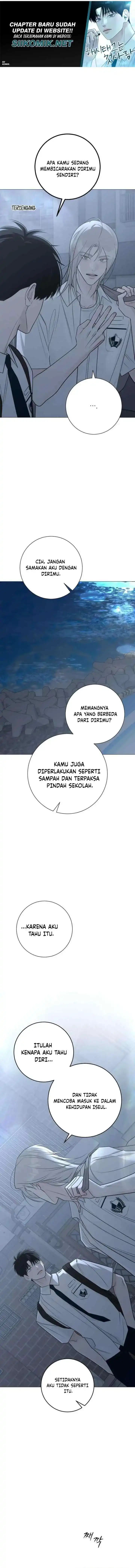 The Hashtag Is First Love Chapter 32 - Page 8