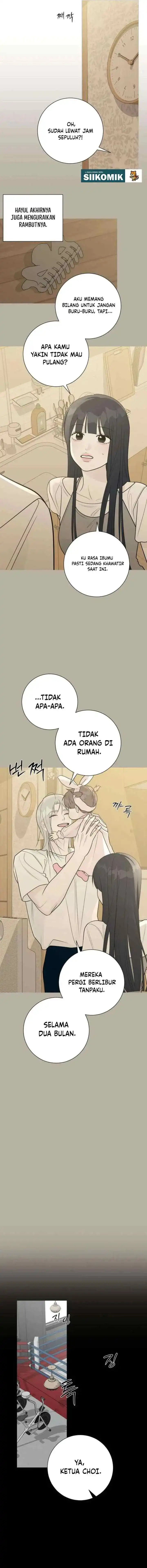 The Hashtag Is First Love Chapter 32 - Page 9