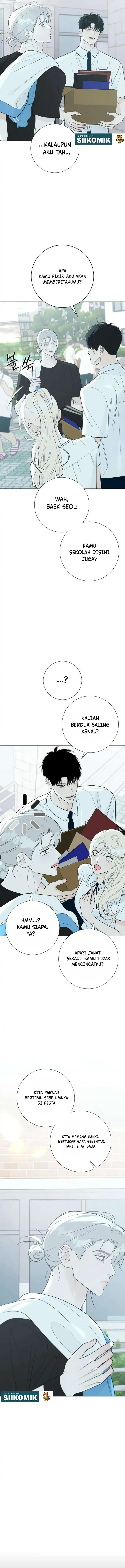 The Hashtag Is First Love Chapter 33 - Page 14