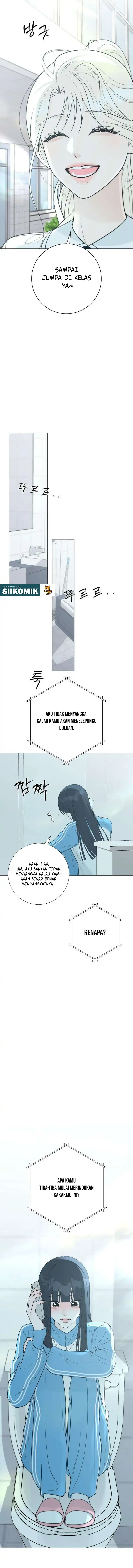 The Hashtag Is First Love Chapter 33 - Page 18