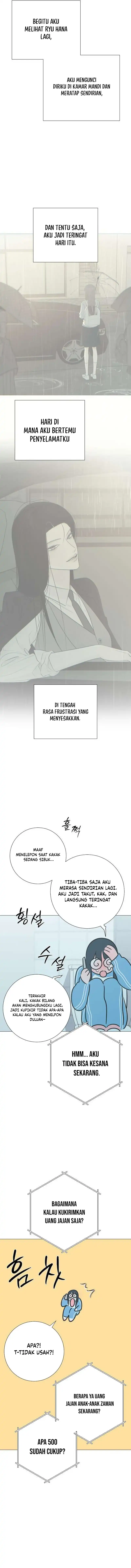 The Hashtag Is First Love Chapter 33 - Page 19