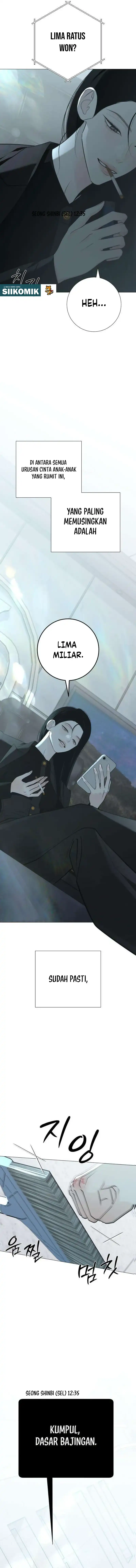 The Hashtag Is First Love Chapter 33 - Page 20