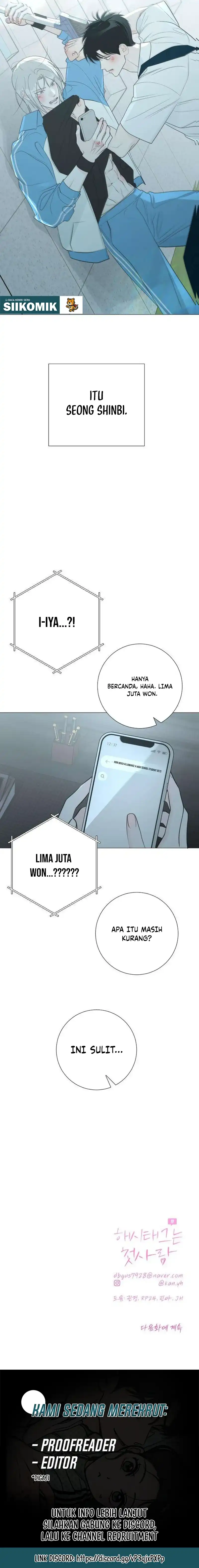 The Hashtag Is First Love Chapter 33 - Page 21