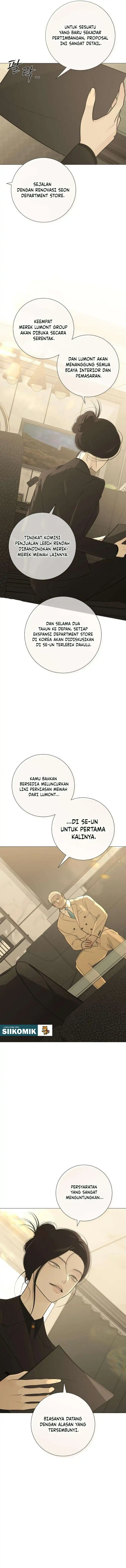 The Hashtag Is First Love Chapter 33 - Page 5