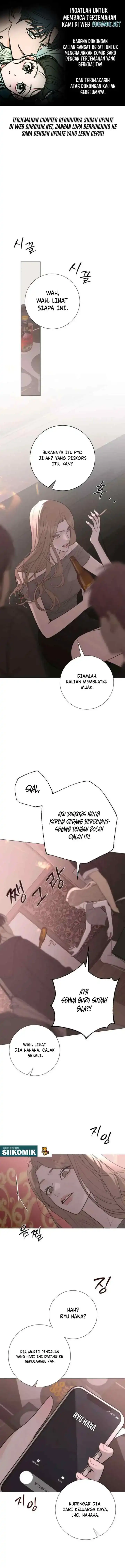 The Hashtag Is First Love Chapter 34 - Page 1