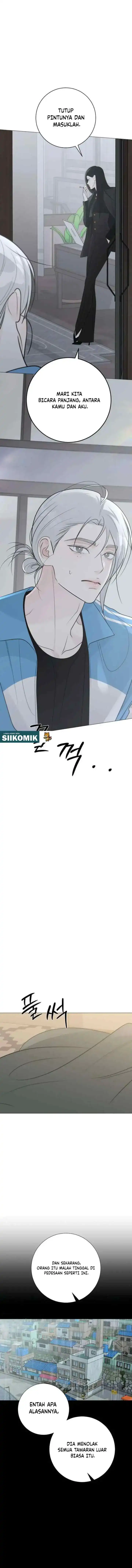 The Hashtag Is First Love Chapter 34 - Page 14