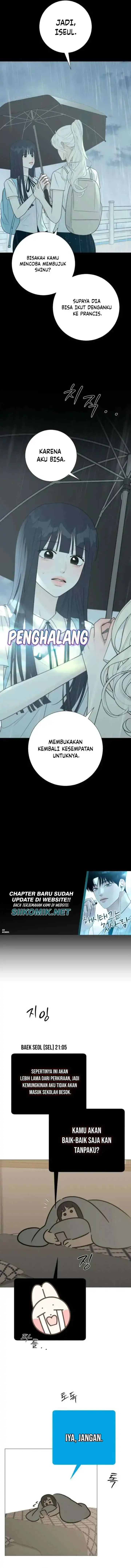The Hashtag Is First Love Chapter 34 - Page 15