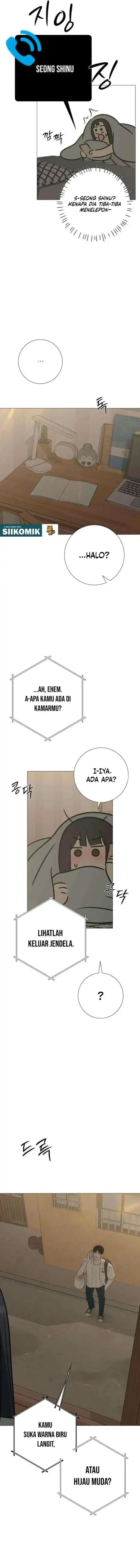 The Hashtag Is First Love Chapter 34 - Page 16