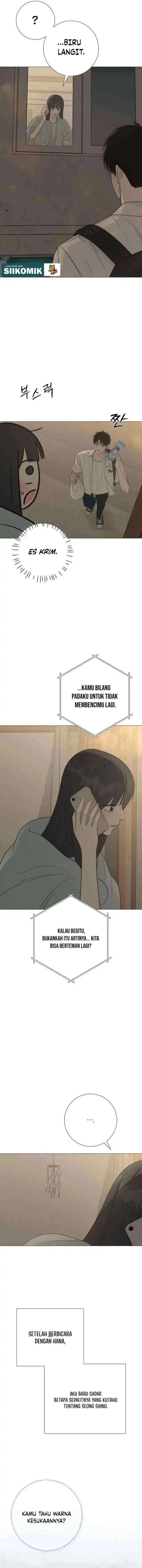 The Hashtag Is First Love Chapter 34 - Page 17