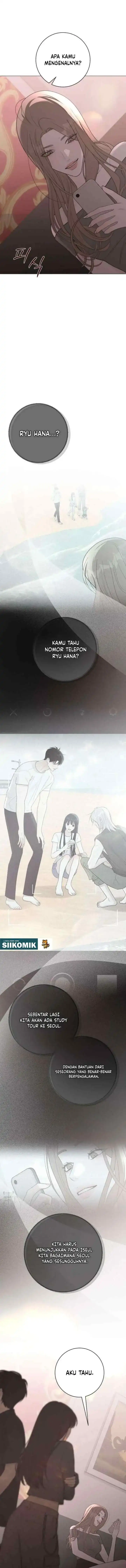 The Hashtag Is First Love Chapter 34 - Page 2