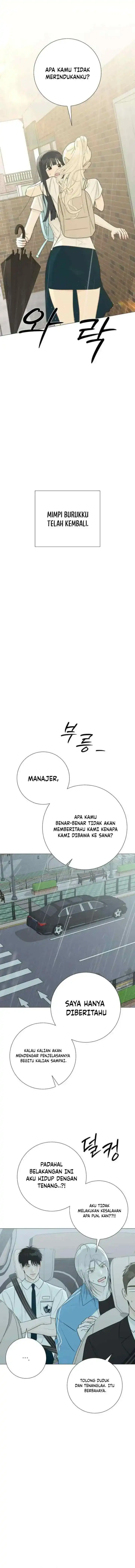 The Hashtag Is First Love Chapter 34 - Page 7