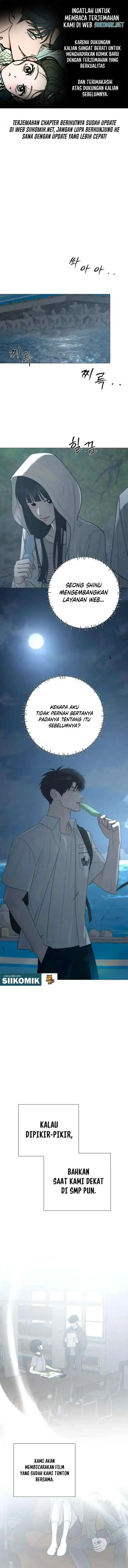 The Hashtag Is First Love Chapter 35 - Page 1