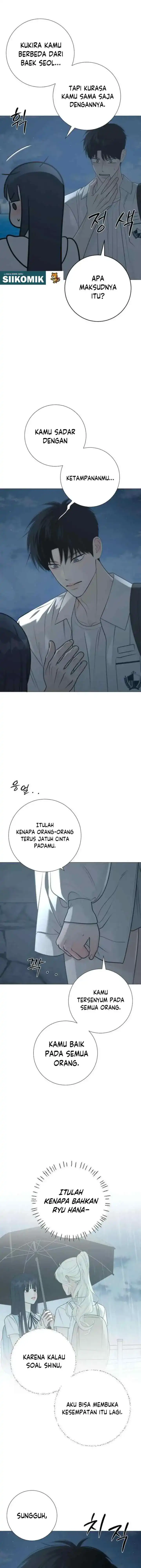 The Hashtag Is First Love Chapter 35 - Page 13