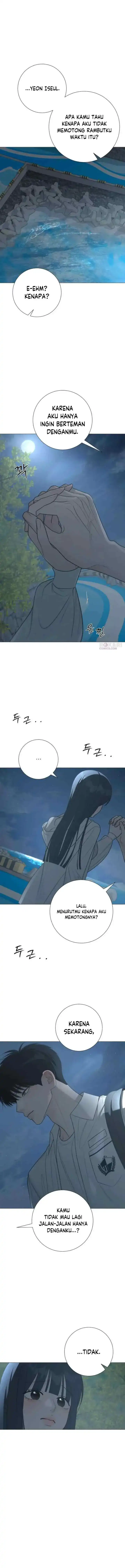 The Hashtag Is First Love Chapter 35 - Page 16