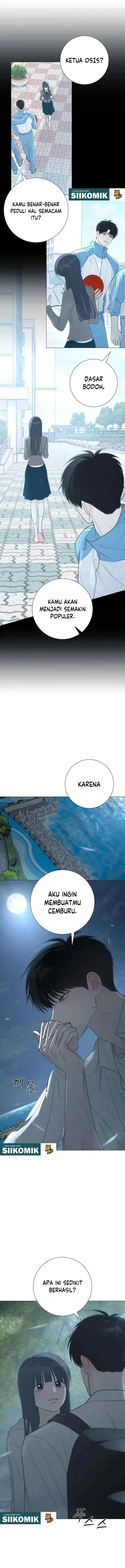 The Hashtag Is First Love Chapter 35 - Page 17