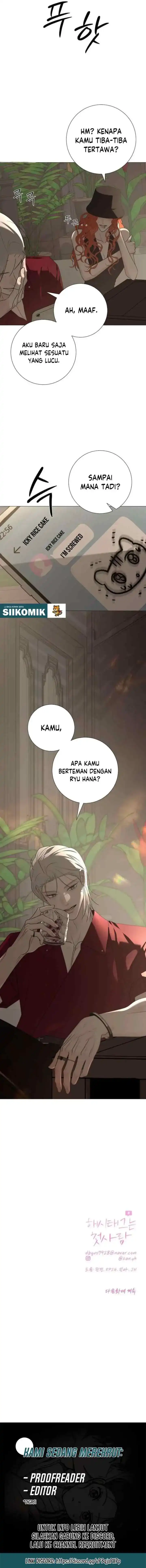 The Hashtag Is First Love Chapter 35 - Page 19