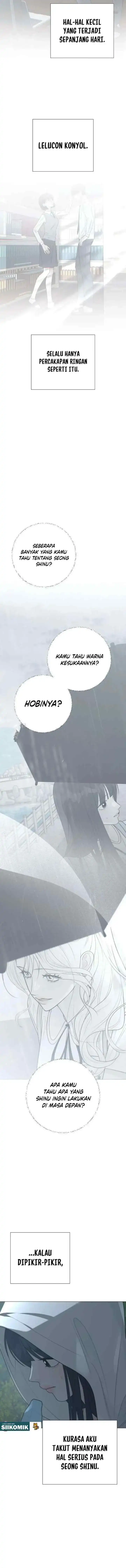 The Hashtag Is First Love Chapter 35 - Page 2