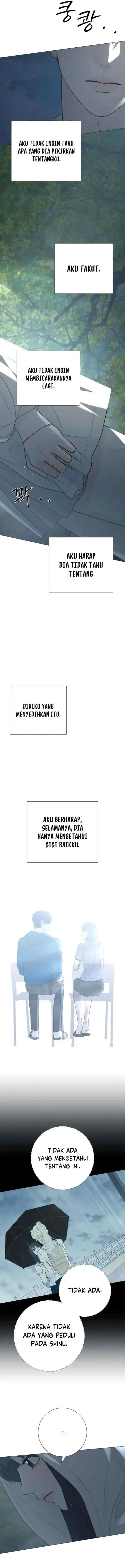 The Hashtag Is First Love Chapter 35 - Page 5