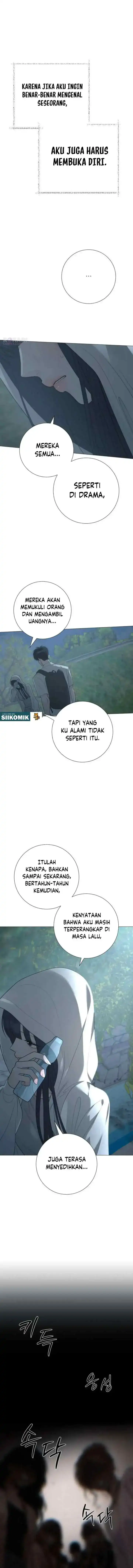 The Hashtag Is First Love Chapter 35 - Page 6
