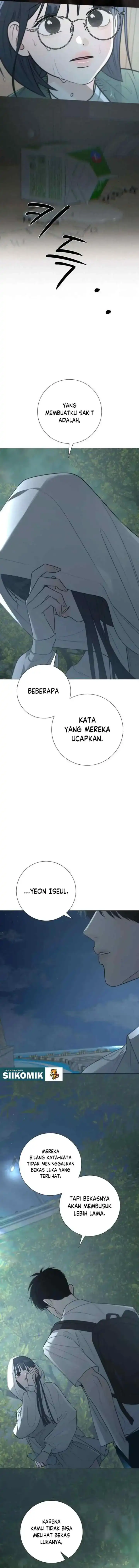 The Hashtag Is First Love Chapter 35 - Page 7