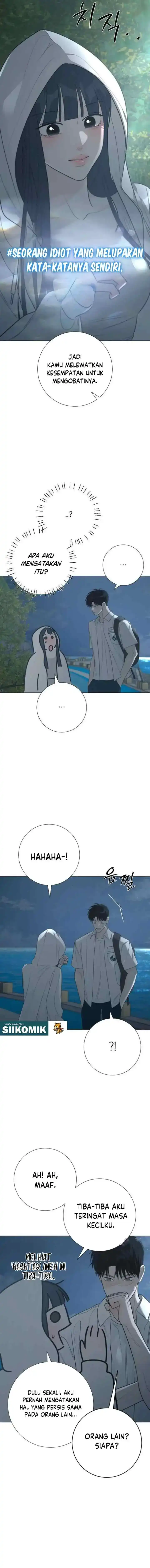 The Hashtag Is First Love Chapter 35 - Page 8