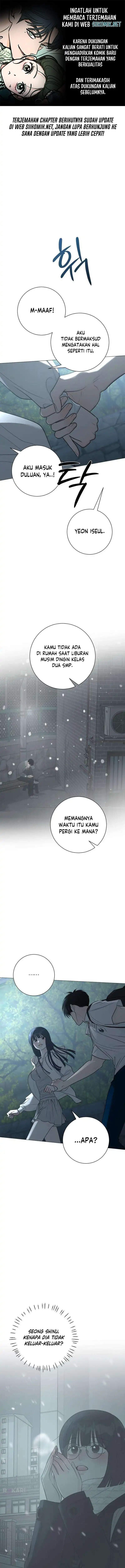 The Hashtag Is First Love Chapter 36 - Page 1