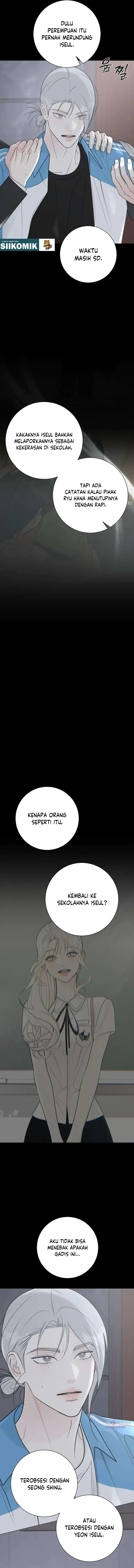 The Hashtag Is First Love Chapter 36 - Page 12