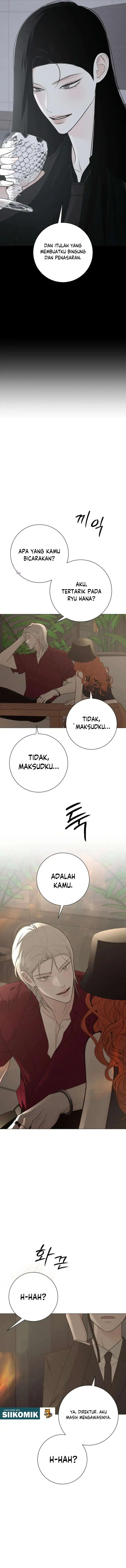 The Hashtag Is First Love Chapter 36 - Page 13