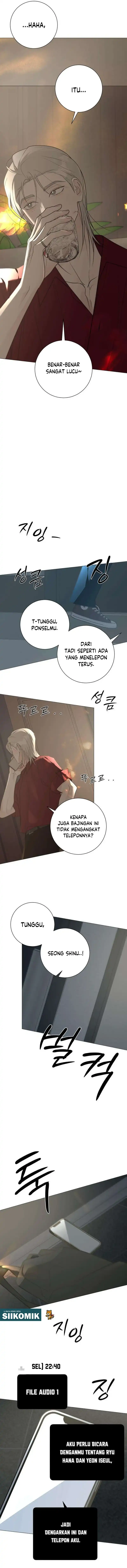 The Hashtag Is First Love Chapter 36 - Page 15