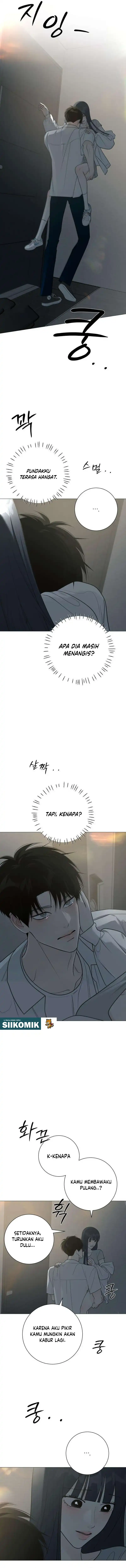 The Hashtag Is First Love Chapter 36 - Page 16