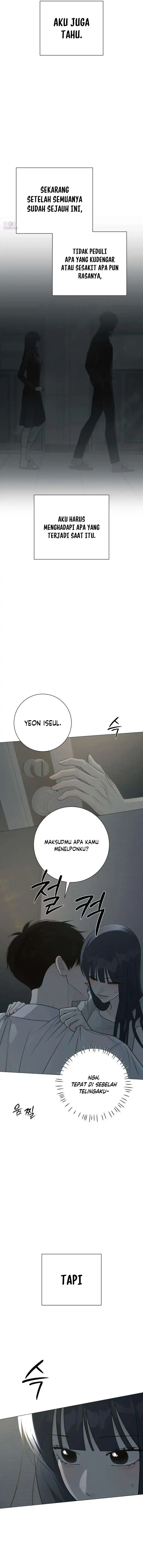 The Hashtag Is First Love Chapter 36 - Page 17