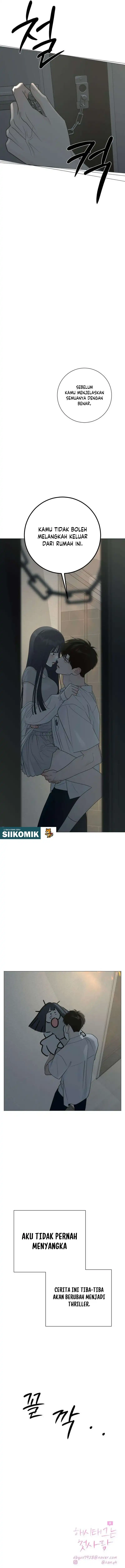 The Hashtag Is First Love Chapter 36 - Page 18