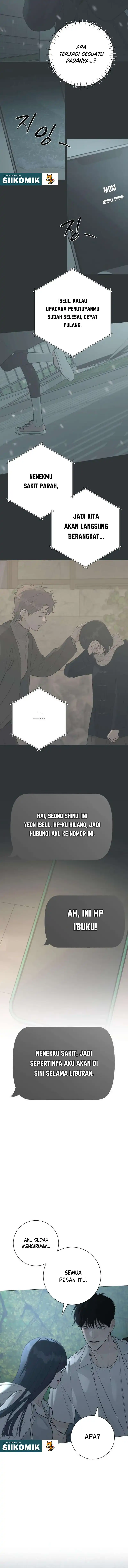 The Hashtag Is First Love Chapter 36 - Page 2