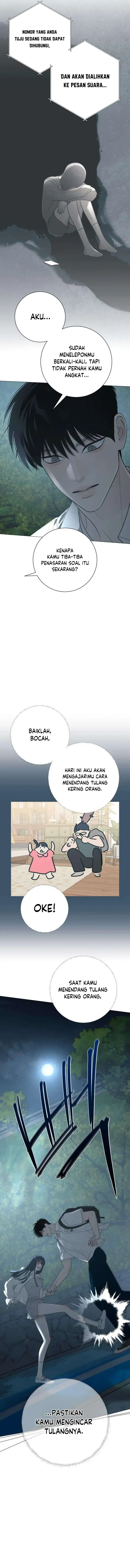 The Hashtag Is First Love Chapter 36 - Page 3